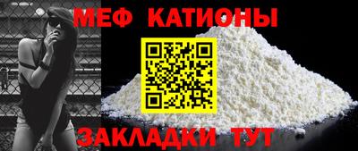 mdma Среднеуральск