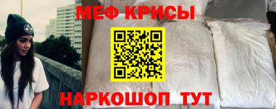 mdma Среднеуральск