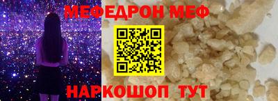 mdma Среднеуральск