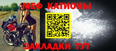mdpv Старая Купавна