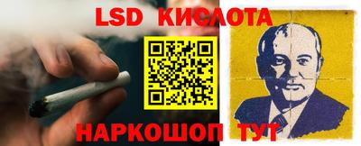 mdpv Старая Купавна