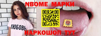 mdpv Старая Купавна