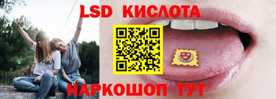 mdpv Старая Купавна