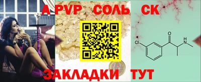 mdma Среднеуральск