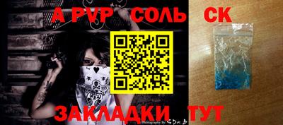 mdma Среднеуральск