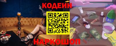 mdpv Старая Купавна