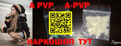 mdma Среднеуральск