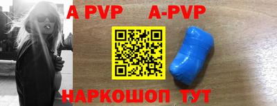 mdpv Старая Купавна