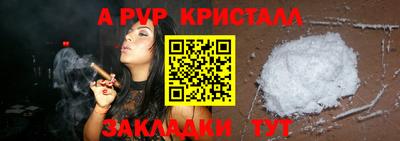 mdma Среднеуральск