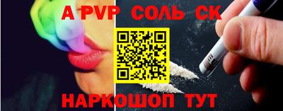 mdma Среднеуральск