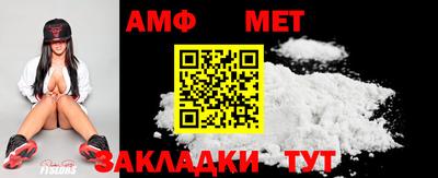 mdpv Старая Купавна