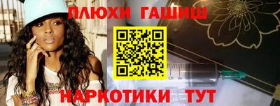 mdpv Старая Купавна