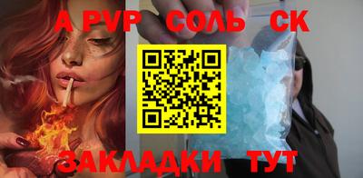mdma Среднеуральск