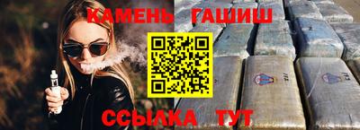 mdpv Старая Купавна