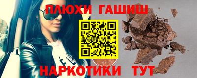 mdpv Старая Купавна