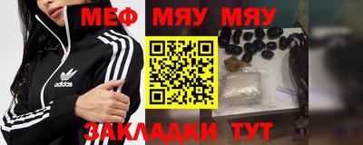 mdpv Старая Купавна