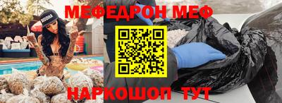 mdma Среднеуральск