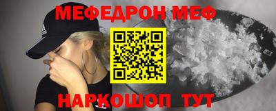 mdpv Старая Купавна